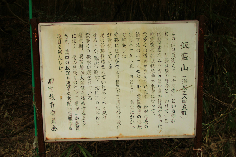 d0055236_12325727.jpg