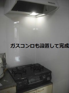 f0031037_21513038.jpg