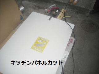 f0031037_21521080.jpg
