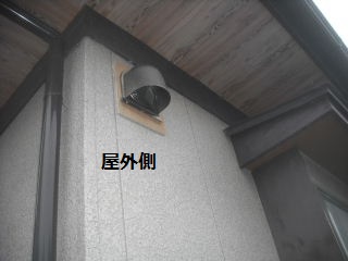 f0031037_21522192.jpg
