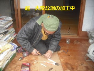 f0031037_21552970.jpg