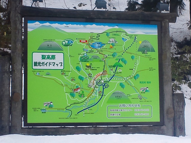e0023643_04120.jpg