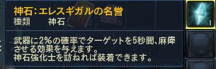 c0095949_14383369.png