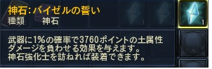 c0095949_14385065.png