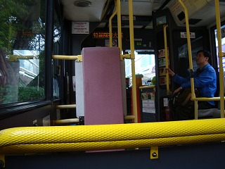 b0248150_2357144.jpg