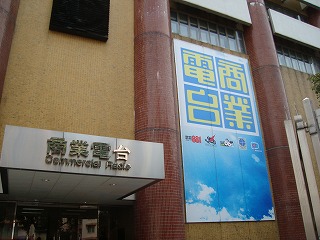 b0248150_23582341.jpg
