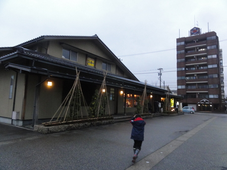 c0108460_204930100.jpg