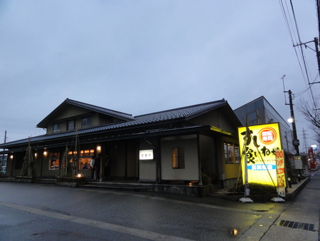 c0108460_20504946.jpg