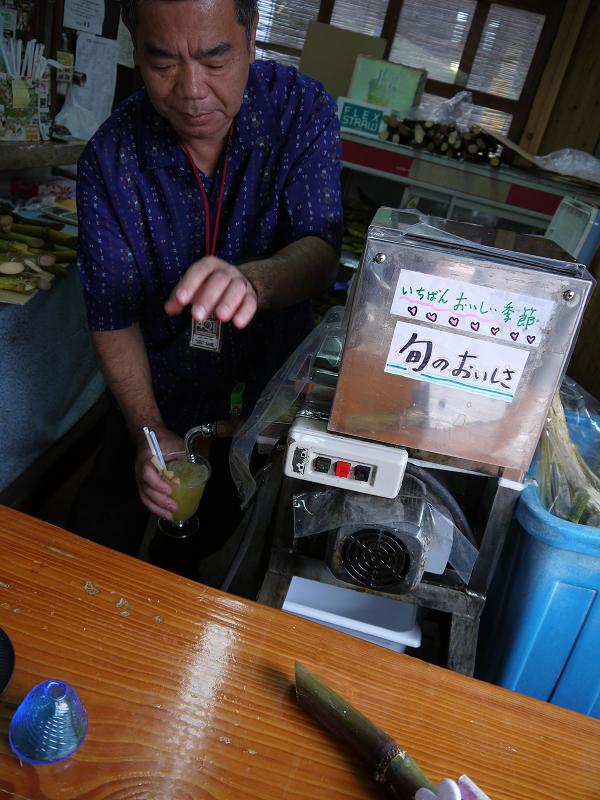 沖縄旅行・３　食べ物編。_a0170166_1340851.jpg