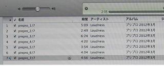 新曲キタ=!!_f0158769_12202148.jpg