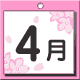 c0212783_18351829.png