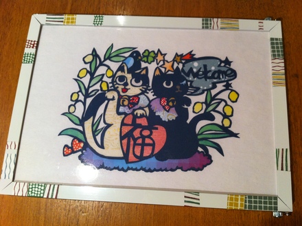 切り絵の招き猫_c0128487_18324467.jpg