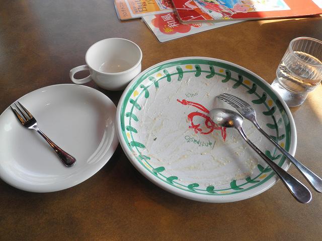 ジョリーパスタ 門真店_c0118393_1010497.jpg