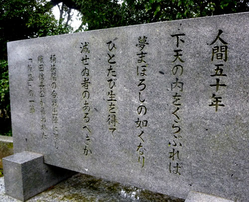 ネーチャークラブ 山歩き_e0048413_20282429.jpg