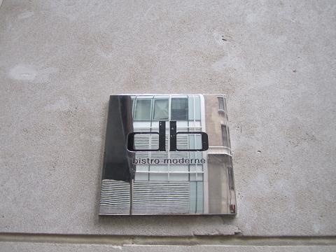 e0041217_1010494.jpg