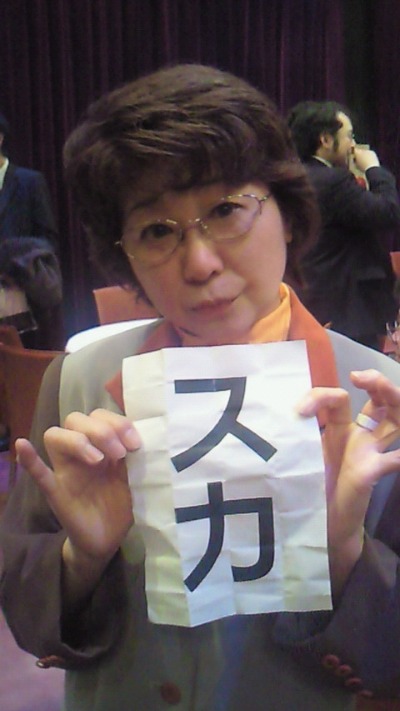 一樹 ♡ なつき_a0163623_15552510.jpg