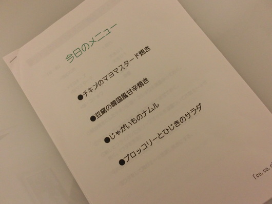b0247223_21543274.jpg