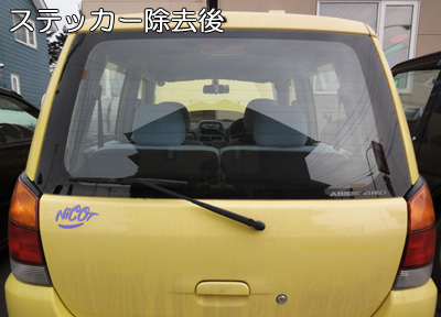 b0003526_23172162.jpg
