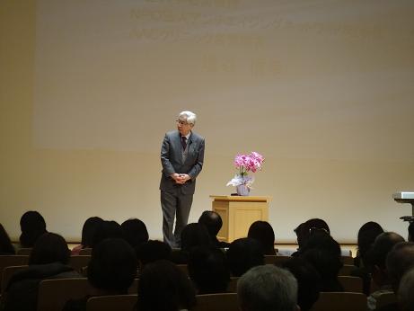 命のセミナー_b0084241_20284642.jpg