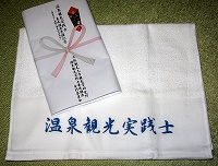 e0183842_1129386.jpg