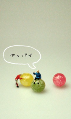 週末ですから待受け納品_c0060143_318735.jpg