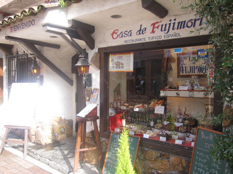 d0166343_12141719.jpg