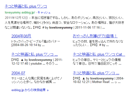 a0025747_16275254.png