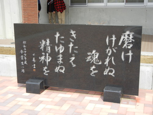 e0231554_19355031.jpg