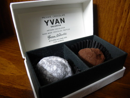 ご褒美チョコ。_d0156358_19593228.jpg