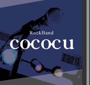 cococuとcococu_c0202060_20515963.gif