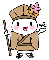 大垣市マスコットキャラ決定 西美濃逍遥1 大垣市マスコットキャラ決定 西美濃逍遥1