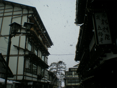 日帰り草津温泉「大滝の湯」「翁の湯」_b0056570_21571677.jpg