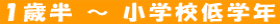c0213777_16475358.gif