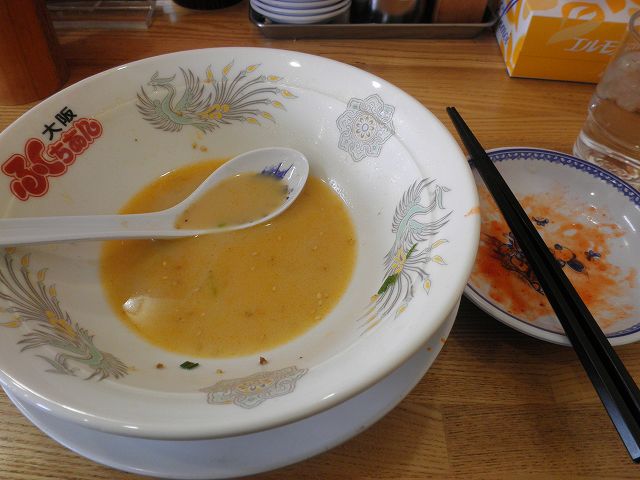 c0118393_902750.jpg
