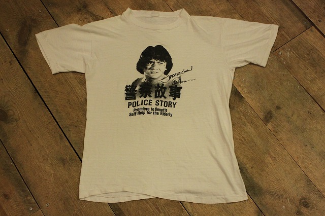 Tシャツ色々。_d0121303_21331370.jpg