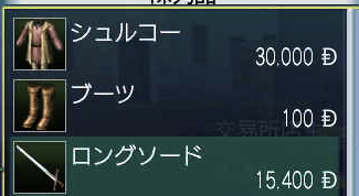 c0242805_5101527.png