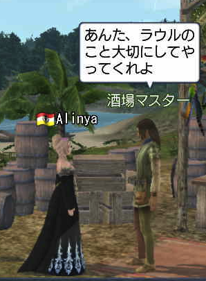 c0242805_5131933.png