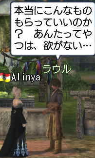 c0242805_5134756.png