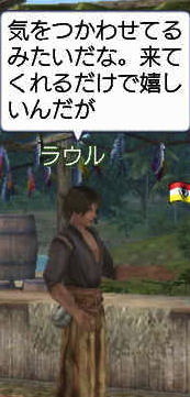 c0242805_5153646.png