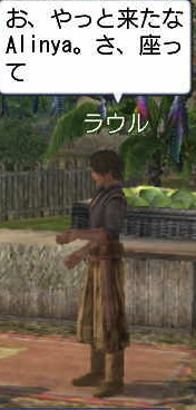 c0242805_516341.png