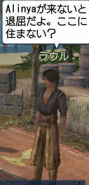 c0242805_5174288.png