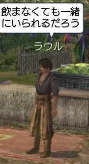 c0242805_518436.png