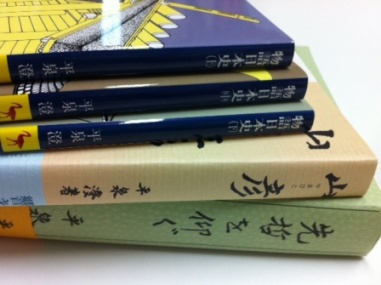 今日届いた本、11冊!_c0125114_1643298.jpg