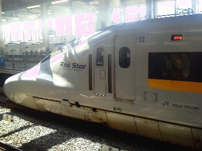 「Rail Star」 _e0045719_23344571.jpg