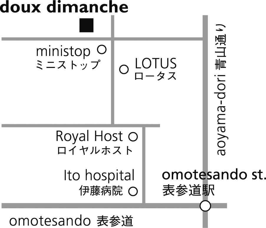 搬入完了しました。_c0172620_19464596.jpg