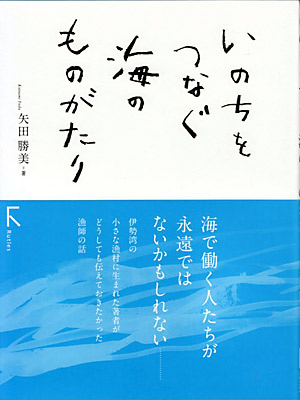 f0097528_1021455.jpg