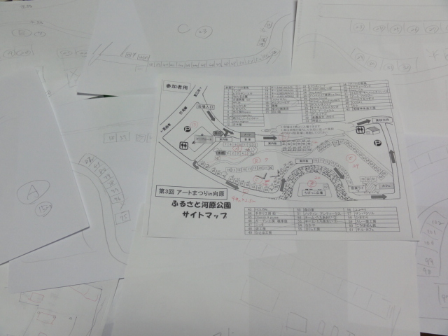 もうひと月か、まだひと月か・・・_b0177130_993420.jpg