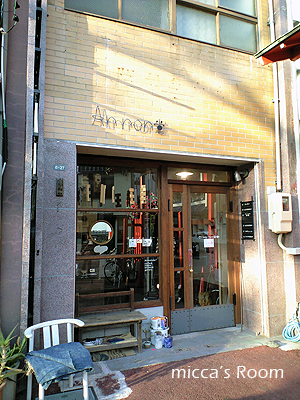 b0245038_1193136.jpg
