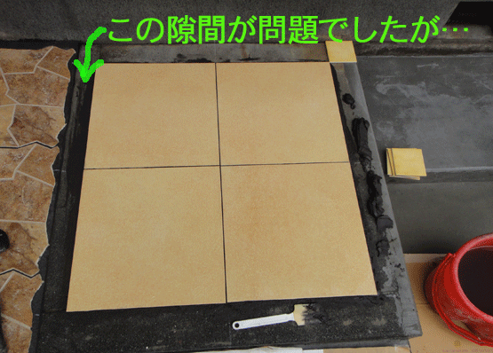 a0056140_1622062.gif
