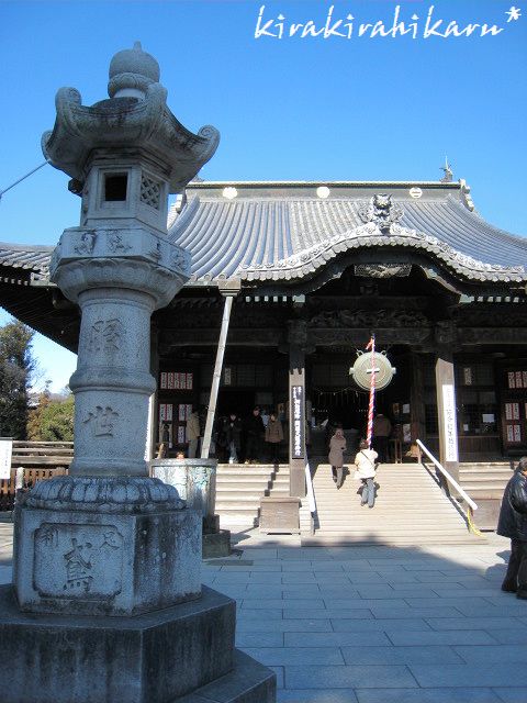e0173670_873999.jpg